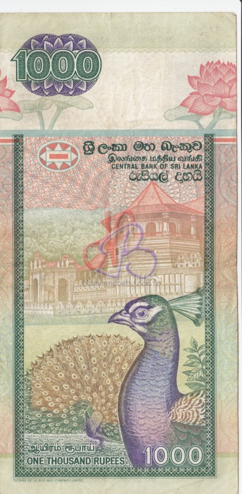 10, 20 , 50, 100 et 1000 Roupies Sri Lankaise (LKA)